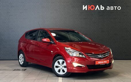 Hyundai Solaris II рестайлинг, 2015 год, 1 189 000 рублей, 3 фотография