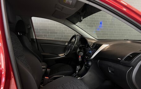 Hyundai Solaris II рестайлинг, 2015 год, 1 189 000 рублей, 11 фотография