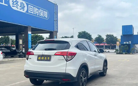 Honda Vezel, 2021 год, 1 520 000 рублей, 4 фотография