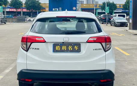 Honda Vezel, 2021 год, 1 520 000 рублей, 5 фотография