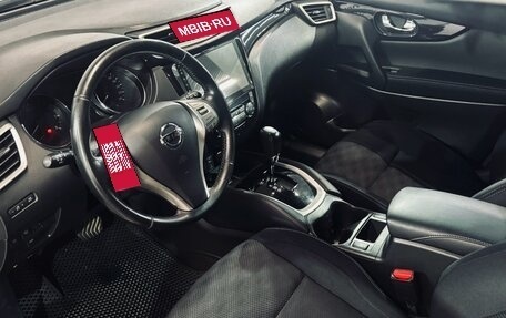 Nissan Qashqai, 2014 год, 1 320 000 рублей, 5 фотография