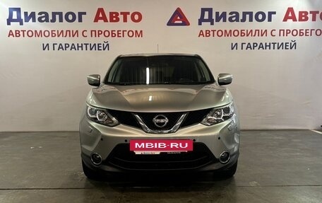 Nissan Qashqai, 2014 год, 1 320 000 рублей, 2 фотография
