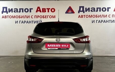 Nissan Qashqai, 2014 год, 1 320 000 рублей, 4 фотография