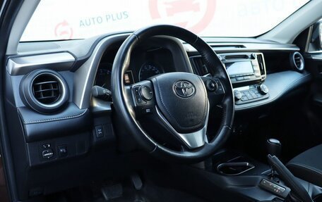 Toyota RAV4, 2017 год, 2 675 000 рублей, 8 фотография