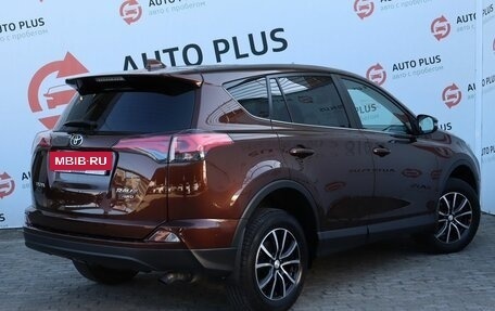 Toyota RAV4, 2017 год, 2 675 000 рублей, 2 фотография