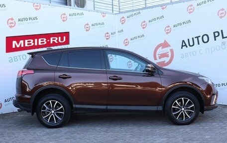 Toyota RAV4, 2017 год, 2 675 000 рублей, 3 фотография