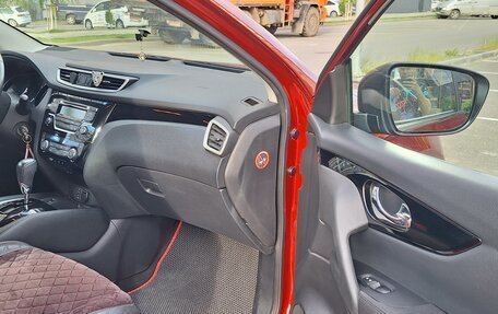 Nissan Qashqai, 2017 год, 1 699 000 рублей, 9 фотография