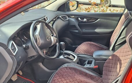 Nissan Qashqai, 2017 год, 1 699 000 рублей, 7 фотография