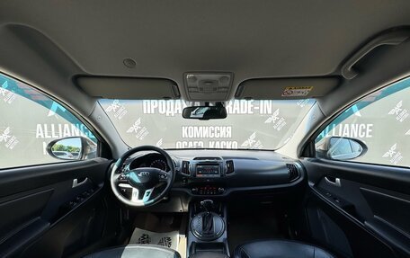 KIA Sportage III, 2013 год, 1 480 000 рублей, 12 фотография