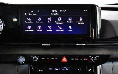 KIA Carnival, 2022 год, 4 820 200 рублей, 8 фотография