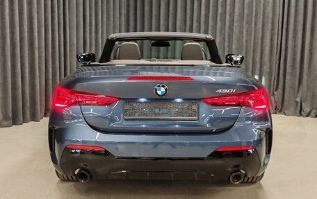 BMW 4 серия, 2024 год, 7 фотография