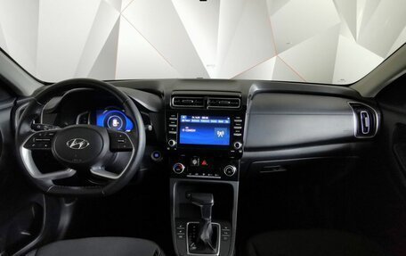 Hyundai Creta, 2021 год, 1 790 000 рублей, 10 фотография