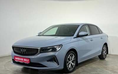 Geely Emgrand, 2023 год, 1 599 000 рублей, 1 фотография