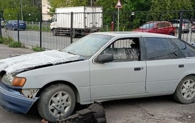 Ford Scorpio II, 1987 год, 70 000 рублей, 1 фотография