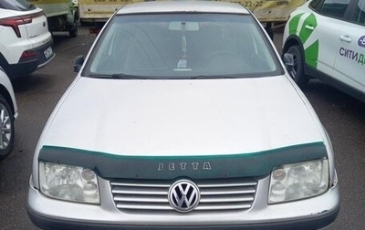 Volkswagen Jetta IV, 2000 год, 179 625 рублей, 1 фотография