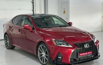 Lexus IS II рестайлинг 2, 2010 год, 1 999 000 рублей, 1 фотография