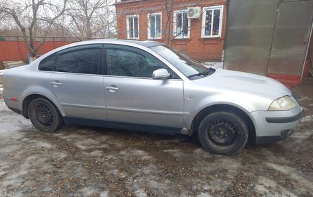 Volkswagen Passat B5+ рестайлинг, 2001 год, 350 000 рублей, 2 фотография