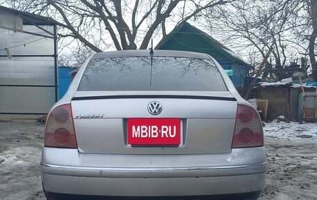 Volkswagen Passat B5+ рестайлинг, 2001 год, 350 000 рублей, 5 фотография