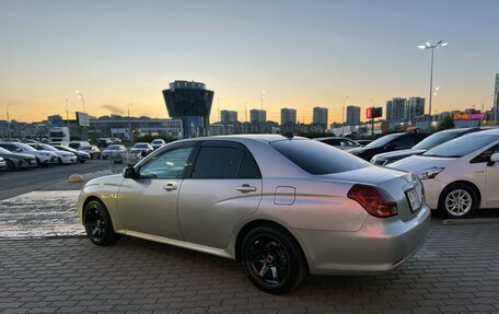 Toyota Verossa, 2001 год, 710 000 рублей, 7 фотография