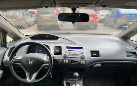 Honda Civic VIII, 2010 год, 760 000 рублей, 8 фотография