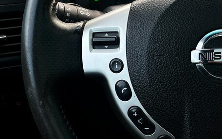 Nissan X-Trail, 2011 год, 1 549 000 рублей, 13 фотография