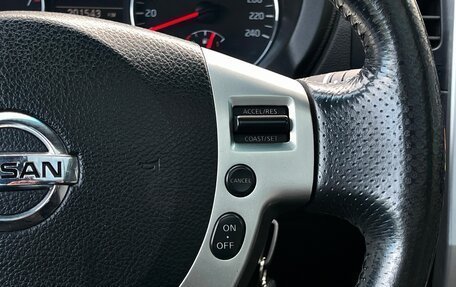 Nissan X-Trail, 2011 год, 1 549 000 рублей, 14 фотография
