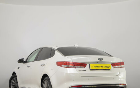 KIA Optima IV, 2017 год, 1 919 000 рублей, 3 фотография