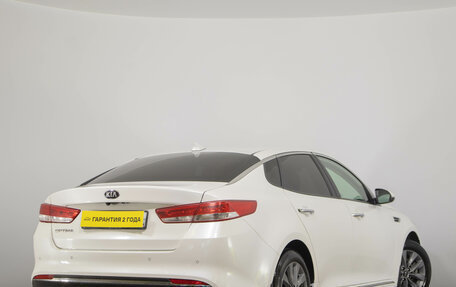 KIA Optima IV, 2017 год, 1 919 000 рублей, 5 фотография