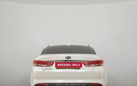 KIA Optima IV, 2017 год, 1 919 000 рублей, 4 фотография