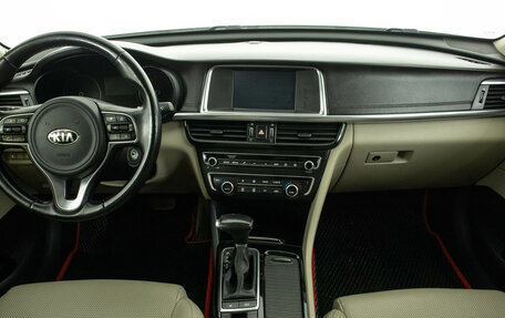KIA Optima IV, 2017 год, 1 919 000 рублей, 13 фотография