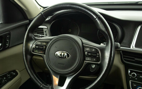 KIA Optima IV, 2017 год, 1 919 000 рублей, 12 фотография