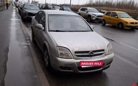 Opel Vectra C рестайлинг, 2003 год, 360 000 рублей, 7 фотография