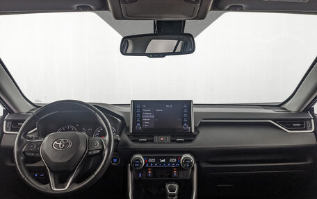 Toyota RAV4, 2020 год, 3 495 000 рублей, 14 фотография