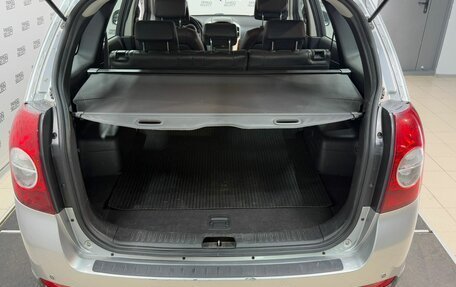 Chevrolet Captiva I, 2007 год, 940 000 рублей, 8 фотография