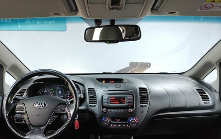 KIA Cerato III, 2019 год, 1 712 000 рублей, 11 фотография