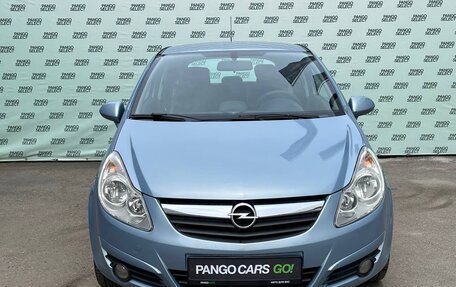 Opel Corsa D, 2008 год, 695 000 рублей, 2 фотография