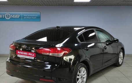 KIA Cerato III, 2019 год, 1 712 000 рублей, 5 фотография