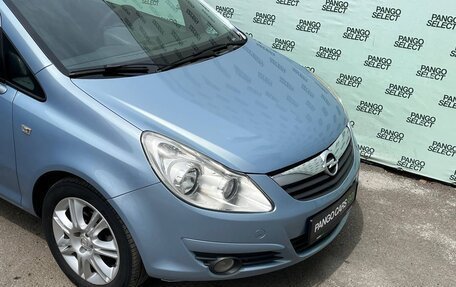 Opel Corsa D, 2008 год, 695 000 рублей, 10 фотография