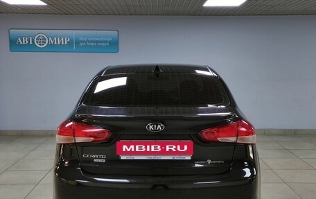 KIA Cerato III, 2019 год, 1 712 000 рублей, 6 фотография