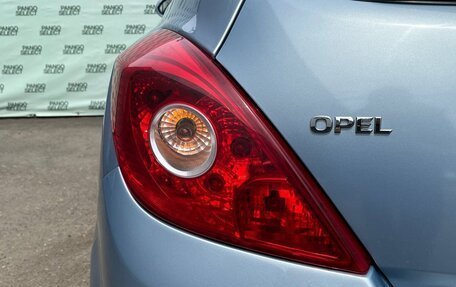 Opel Corsa D, 2008 год, 695 000 рублей, 12 фотография