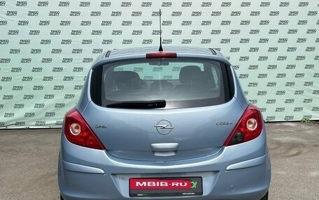 Opel Corsa D, 2008 год, 695 000 рублей, 6 фотография