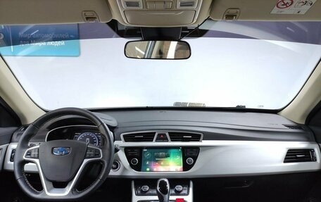 Geely Atlas I, 2021 год, 2 012 000 рублей, 12 фотография
