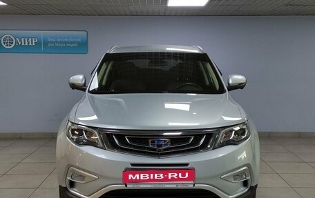 Geely Atlas I, 2021 год, 2 012 000 рублей, 2 фотография