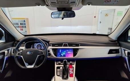 Geely Atlas I, 2021 год, 1 490 000 рублей, 7 фотография