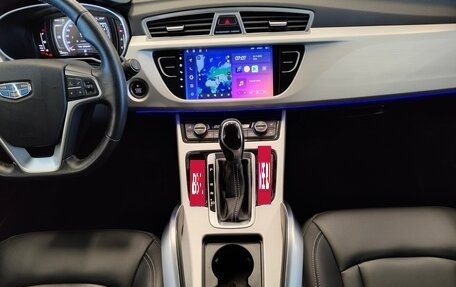 Geely Atlas I, 2021 год, 1 490 000 рублей, 9 фотография
