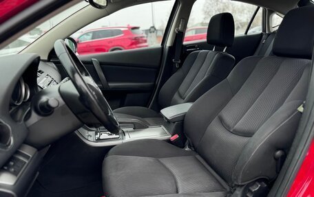 Mazda 6, 2010 год, 1 150 990 рублей, 2 фотография