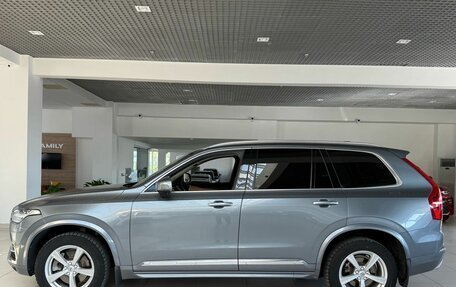 Volvo XC90 II рестайлинг, 2015 год, 2 700 000 рублей, 11 фотография