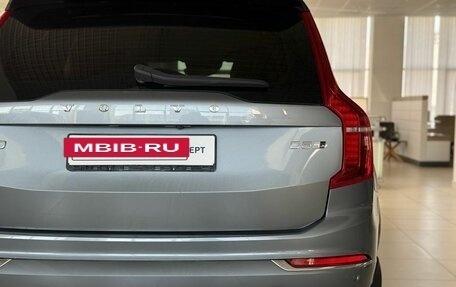 Volvo XC90 II рестайлинг, 2015 год, 2 700 000 рублей, 12 фотография