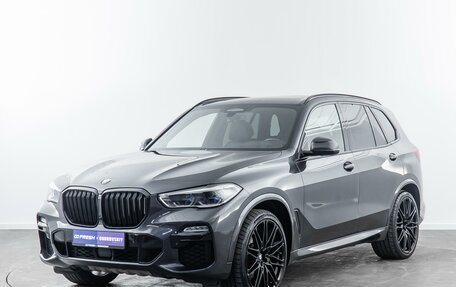 BMW X5, 2019 год, 6 750 000 рублей, 5 фотография