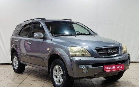 KIA Sorento IV, 2005 год, 750 000 рублей, 3 фотография